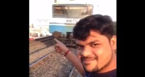 joven tren India